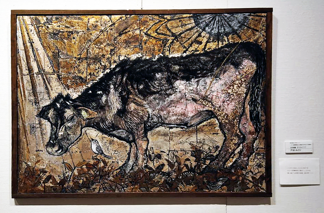 「脱毛の激しい牛No.2」