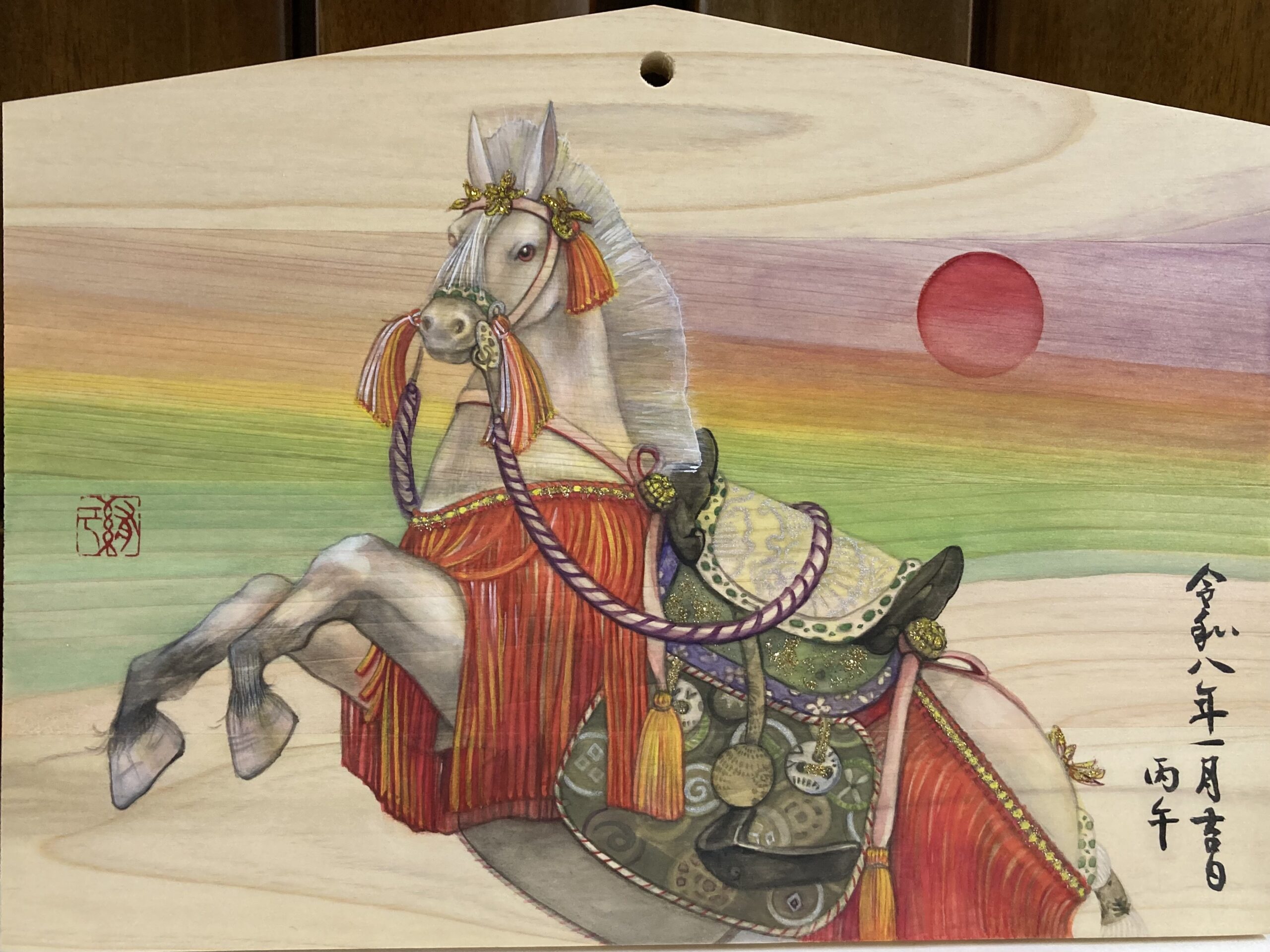 宮村有紀、稲毛神社への絵馬奉納