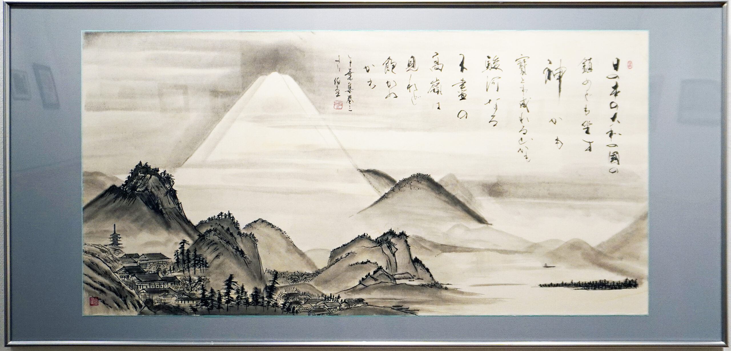 83 「富士の高嶺は」全紙 顧問・田澤 伯堂