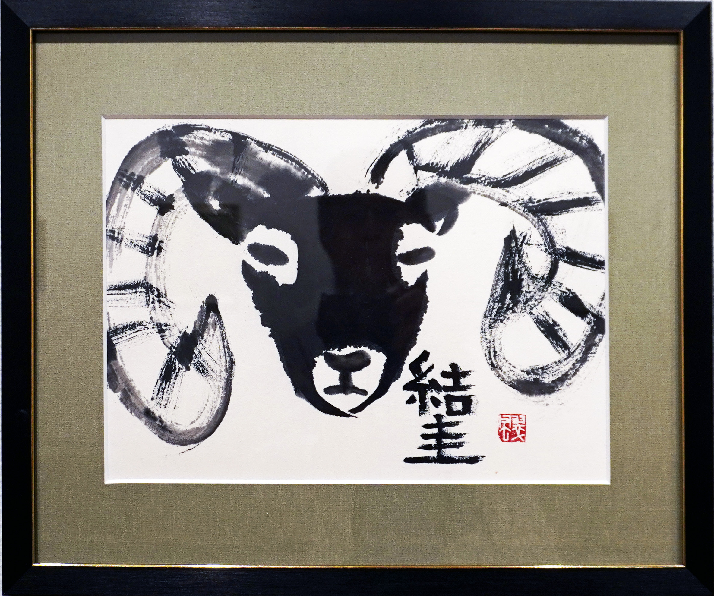 76 「山羊」F4 持田結圭(小六)