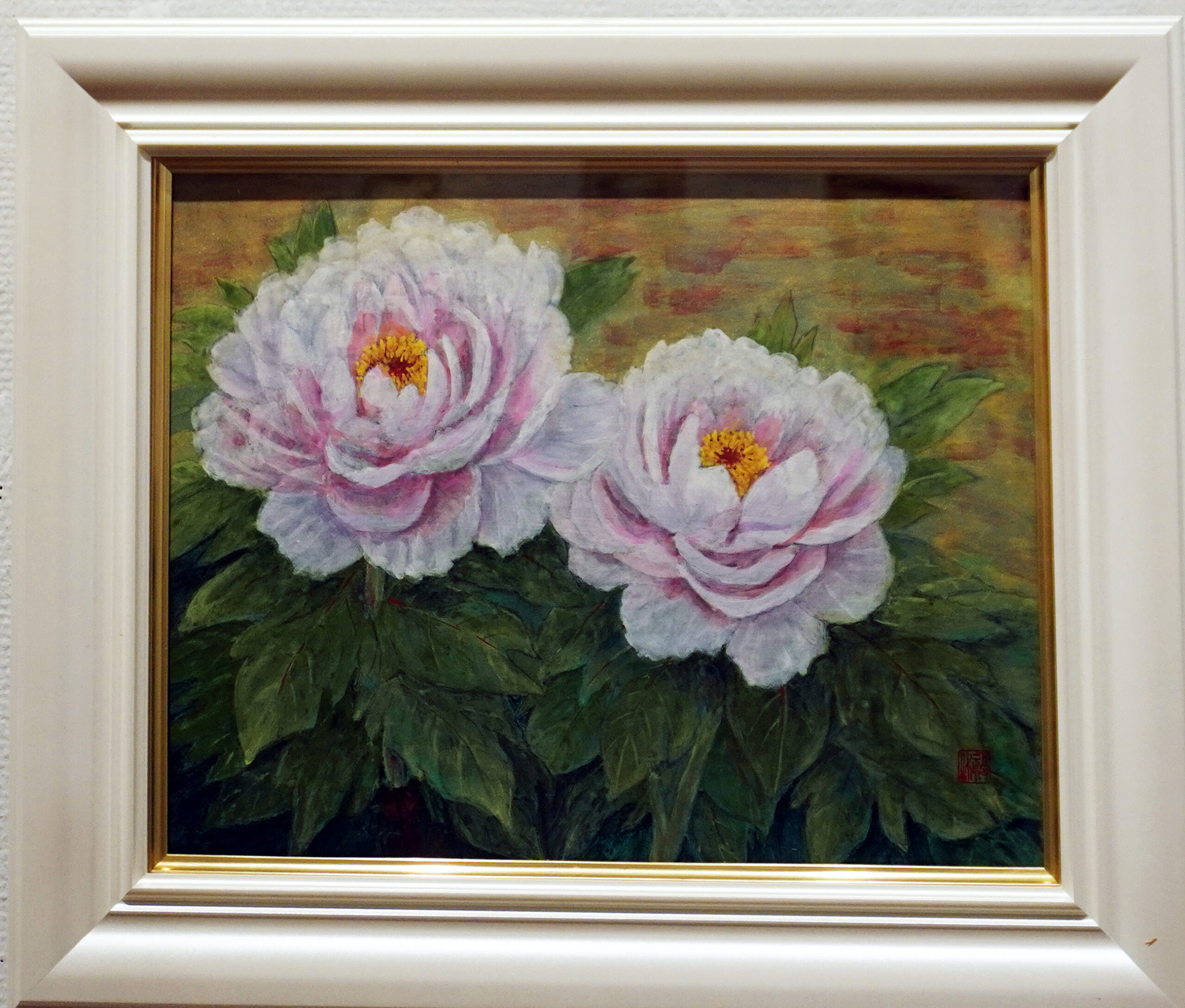 69 「富貴花」F10 濱野福代