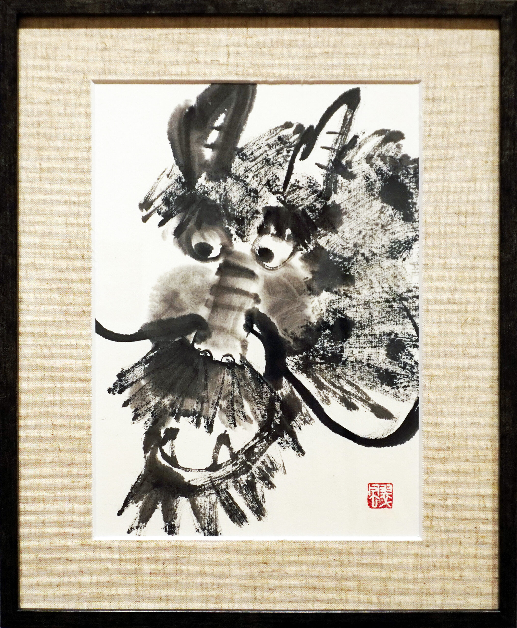 82 「龍」 半紙 持田結圭　（小6年）