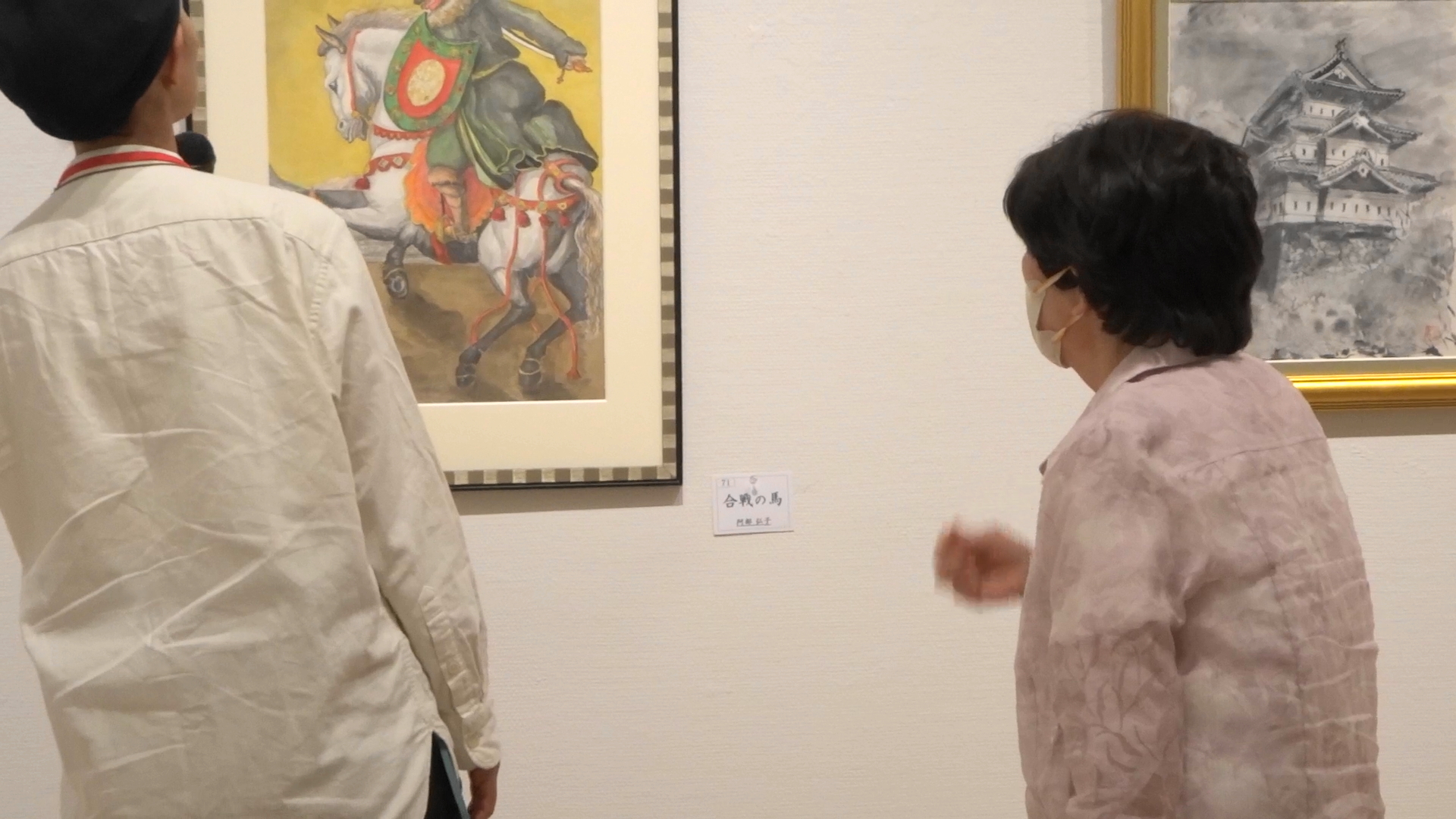 講評会　4